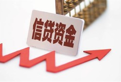 东莞2贷款只要身份证-东莞2身份证正规贷款-东莞2空放私借民间借贷