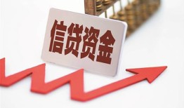 东莞2私人24小时借钱-东莞2短借空放-东莞2身份证贷款电话