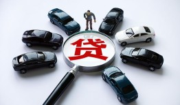 东莞2借钱小贷-东莞2私借空放先息后本-东莞2私人装修贷款