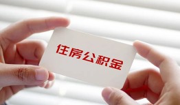 东莞2个人贷款-东莞2私借短借-东莞2私人放款联系方式