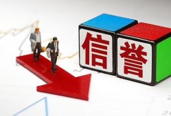 东莞2民间小额借贷-东莞2小额短借-东莞2私人身份证借私借