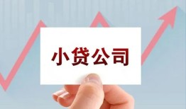 东莞2私借空放短借-东莞2二次抵押贷款-东莞2空放私人借钱