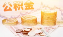 东莞2私人放款联系方式-东莞2贷款联系电话-东莞2私借贷
