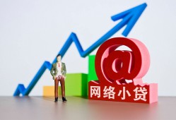 东莞2私借空放直接上门-东莞2私人借钱-东莞2民间个人借贷
