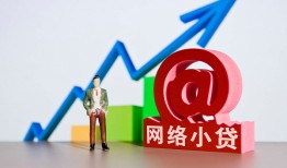 东莞2私借空放直接上门-东莞2私人借钱-东莞2民间个人借贷