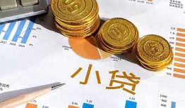 东莞2哪里可以借私借-东莞2短借急用钱-东莞2私人工程贷款