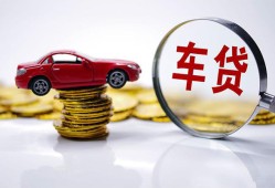 东莞2身份证贷款-东莞2空放私借民间借贷-东莞2私人空放