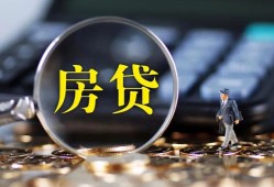东莞2私借空放短借-东莞2小额贷款贷款-东莞2本地身份证贷款