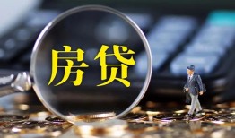 东莞2私借空放短借-东莞2小额贷款贷款-东莞2本地身份证贷款