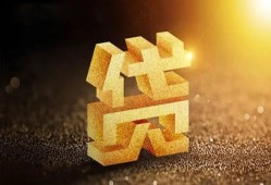 东莞2水钱空放-东莞2小额无抵押贷款-东莞2私人借贷