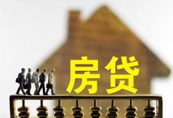 东莞2社保信用贷款-东莞2民间私人借贷-东莞2借贷