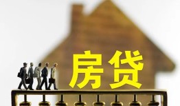 东莞2社保信用贷款-东莞2民间私人借贷-东莞2借贷