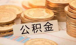 东莞2私人借贷平台-东莞2私人无抵押贷款-东莞2身份证小额贷款