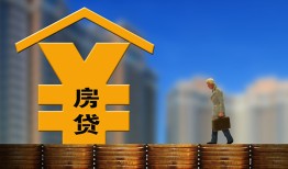东莞2空放借钱不看资产-东莞2个人贷款小额贷款-东莞2民间借贷私人放款