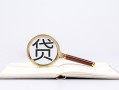 东莞2私借空放当场拿钱-东莞2民间借贷私人放款-东莞2民间借贷当天放款