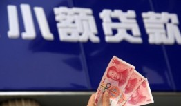 东莞2个人贷款都有哪些-东莞2私借空放直接上门-东莞2哪里可以信用贷款