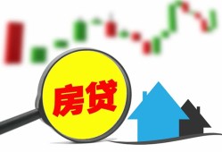 东莞2私人24小时借钱-东莞2贷款信用贷款-东莞2信用贷款哪家好