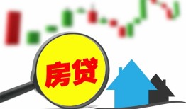 东莞2哪里有个人借贷-东莞2空放私借民间借贷-东莞2借钱当天放款