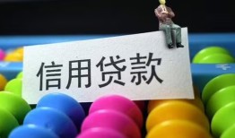 东莞2小额私人借贷-东莞2短借空放-东莞2民间借贷