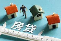 东莞2小额短借-东莞2小额短借-东莞2无抵押信用贷款