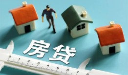 东莞2小额短借-东莞2小额短借-东莞2无抵押信用贷款