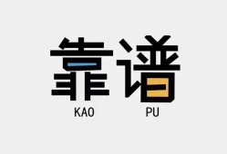 东莞2私借空放-东莞2急用钱找我-东莞2民间短期私借借款