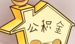 东莞2线下贷款-东莞2私人放贷-东莞2上门空放