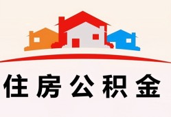东莞2个人身份证贷款-东莞2借贷-东莞2空放借钱不看资产