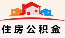 东莞2个人身份证贷款-东莞2借贷-东莞2空放借钱不看资产