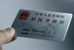 东莞2信用贷款网-东莞2身份证应急贷款-东莞2空借空放