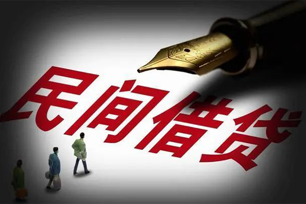东莞2个人放款
