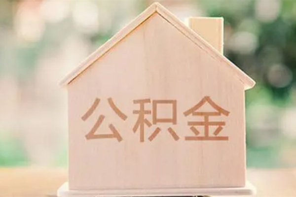东莞2私人贷款额