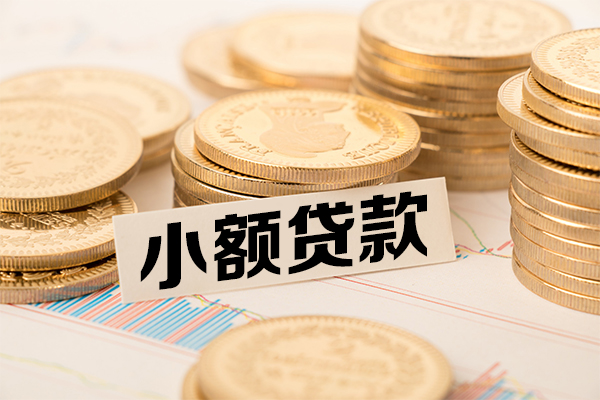 东莞2空放