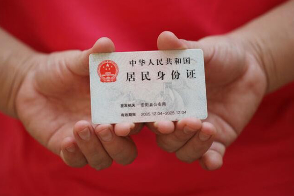 东莞2全天候办理借款