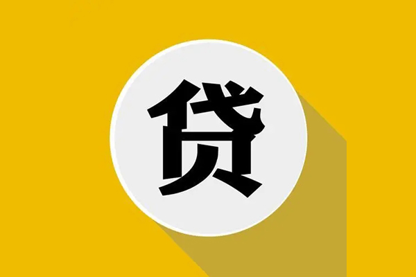 东莞2私借空放不考察