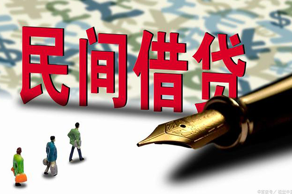 东莞2借钱短借
