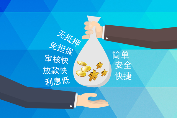 东莞2短借公证