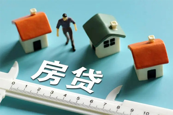 东莞2小额贷款贷款
