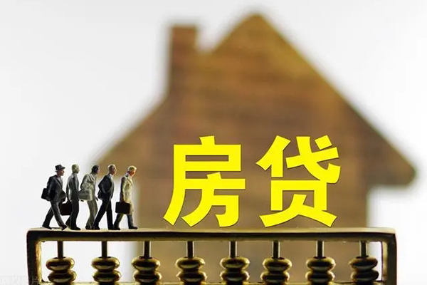 东莞2社保信用贷款