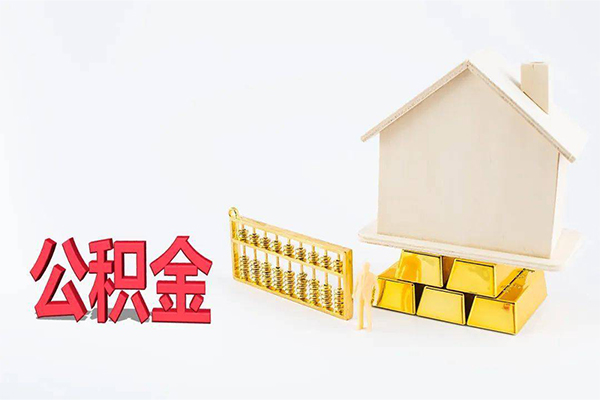 东莞2靠谱个人借钱