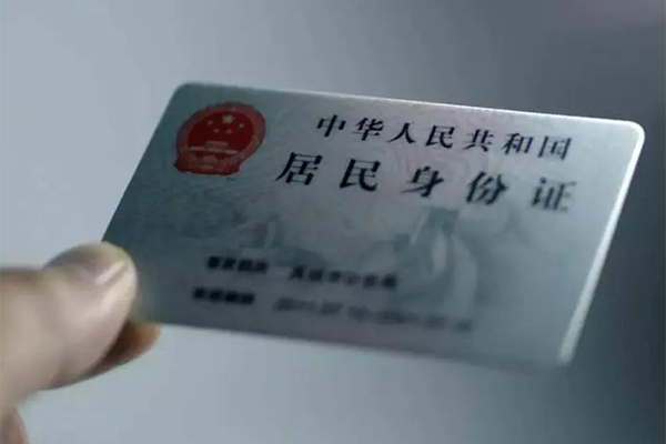东莞2信用贷款网