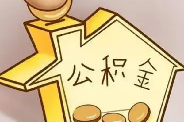 东莞2线下贷款