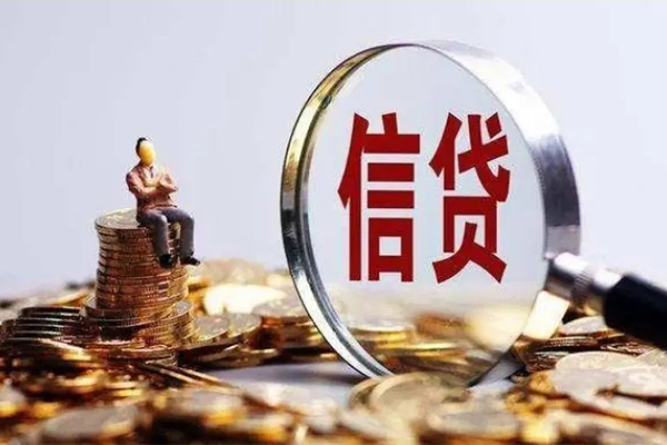 东莞2地区短借