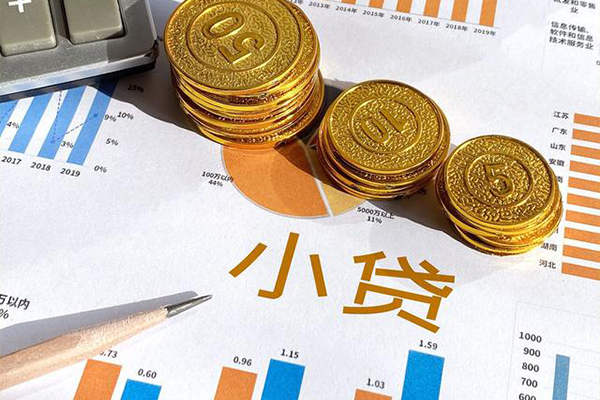 东莞2哪里可以借私借