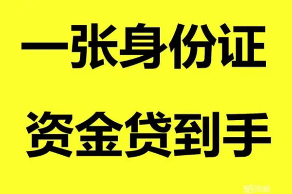 东莞2私人空放