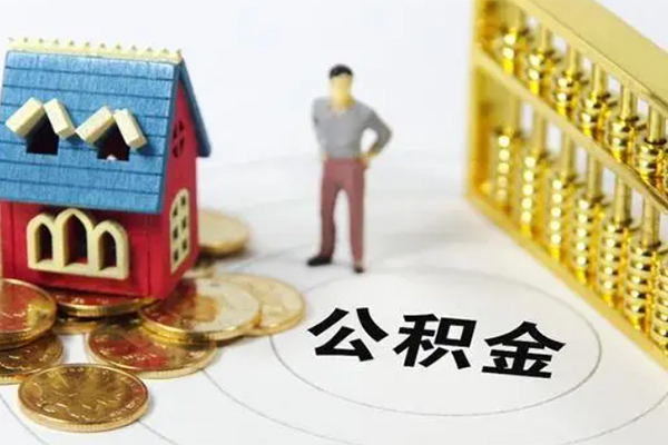 东莞2个人借贷好吗