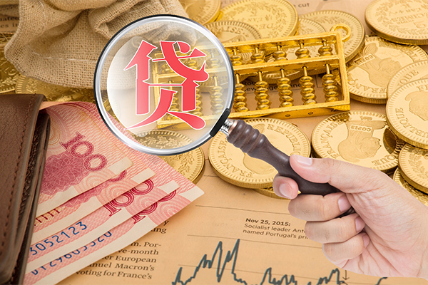 东莞2靠谱私人借钱