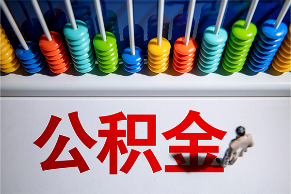 东莞2私人放贷