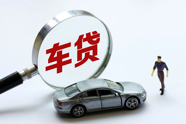 东莞2个人借贷放款
