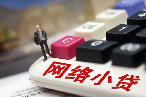 东莞2民间个人借贷